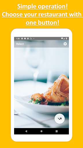 Run android online APK Relect from MyAndroid or emulate Relect using MyAndroid