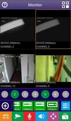 Emulate Android APK ReliView Emulate Android APK ReliView