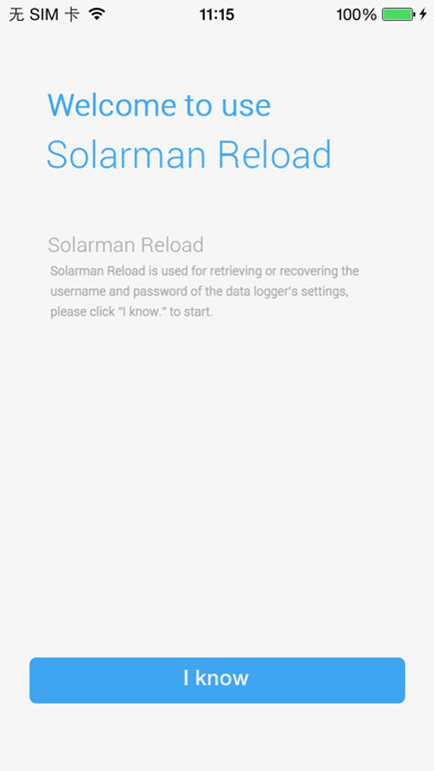 Emulate iPhone app Reload using MyAndroid Emulate iPhone app Reload using MyAndroid