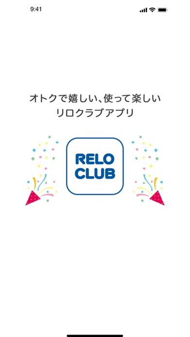 Emulate iPhone app RELO CLUB using MyAndroid Emulate iPhone app RELO CLUB using MyAndroid