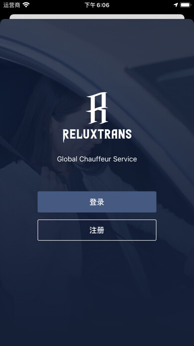 Emulate iPhone app ReluxTrans using MyAndroid Emulate iPhone app ReluxTrans using MyAndroid