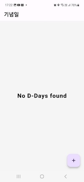 Run android online APK Remember D-Day from MyAndroid or emulate Remember D-Day using MyAndroid Run android online APK Remember D-Day from MyAndroid or emulate Remember D-Day using MyAndroid