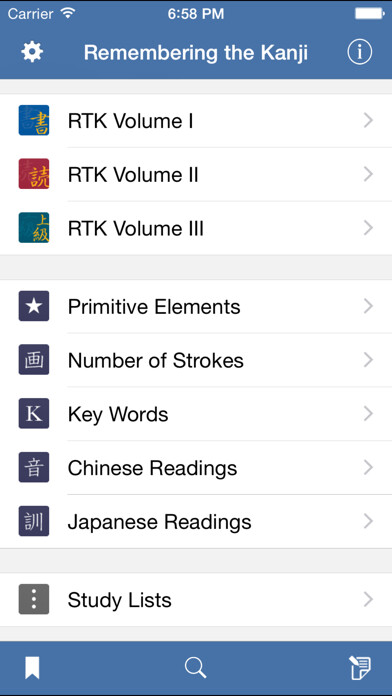 Emulate iPhone app Remembering the Kanji using MyAndroid Emulate iPhone app Remembering the Kanji using MyAndroid