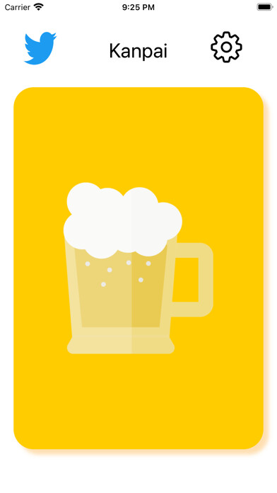 Emulate iPhone app Remote Kanpai using MyAndroid
