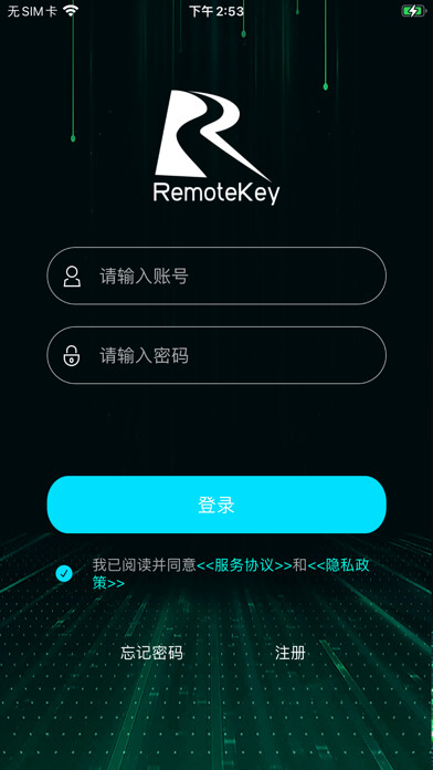 Run android online APK RemoteKey from MyAndroid or emulate RemoteKey using MyAndroid