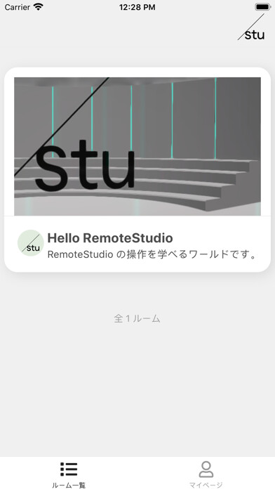 Emulate iPhone app RemoteStudio using MyAndroid Emulate iPhone app RemoteStudio using MyAndroid