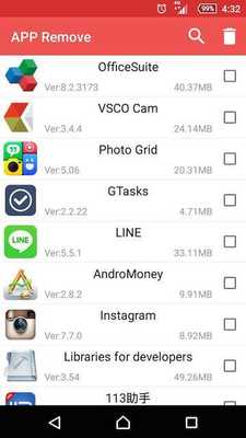 Emulate Android APK Remove APP Emulate Android APK Remove APP