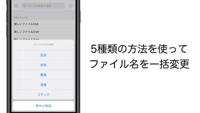 Run android online APK Renamer from MyAndroid or emulate Renamer using MyAndroid Run android online APK Renamer from MyAndroid or emulate Renamer using MyAndroid