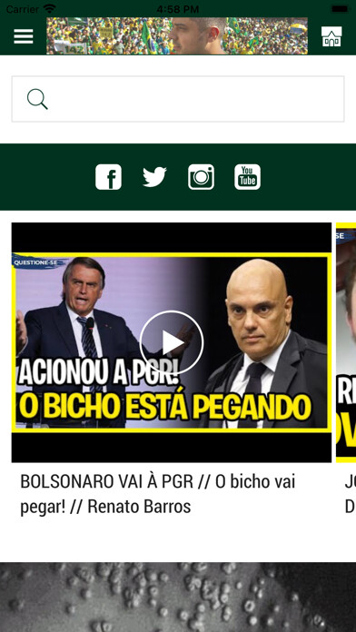 Emulate iPhone app Renato Barros News using MyAndroid Emulate iPhone app Renato Barros News using MyAndroid