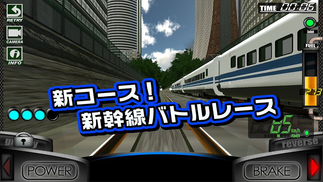 Run android online APK 絶叫トレインコースター Renewal from MyAndroid or emulate 絶叫トレインコースター Renewal using MyAndroid Run android online APK 絶叫トレインコースター Renewal from MyAndroid or emulate 絶叫トレインコースター Renewal using MyAndroid