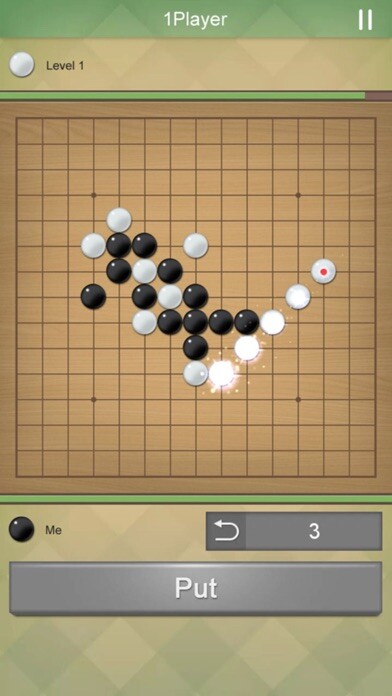Emulate iPhone app Renju Rules Gomoku using MyAndroid Emulate iPhone app Renju Rules Gomoku using MyAndroid
