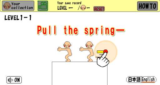 Run android online APK Renketsu-Kun - Shoot and Connect from MyAndroid or emulate Renketsu-Kun - Shoot and Connect using MyAndroid Run android online APK Renketsu-Kun - Shoot and Connect from MyAndroid or emulate Renketsu-Kun - Shoot and Connect using MyAndroid