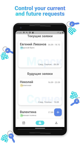 Run android online APK Rental Planner from MyAndroid or emulate Rental Planner using MyAndroid Run android online APK Rental Planner from MyAndroid or emulate Rental Planner using MyAndroid