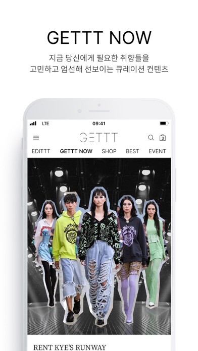 Emulate iPhone app RENT OR BUY, GETTT using MyAndroid