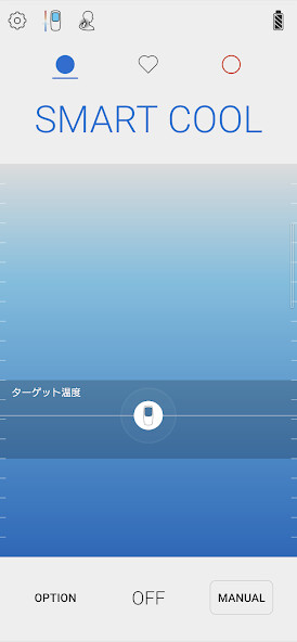 Run android online APK REON POCKET from MyAndroid or emulate REON POCKET using MyAndroid