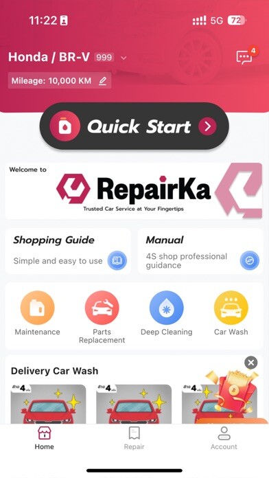 Emulate iPhone app RepairKa using MyAndroid Emulate iPhone app RepairKa using MyAndroid