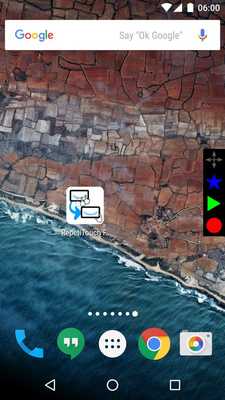 Emulate Android APK RepetiTouch Free Emulate Android APK RepetiTouch Free