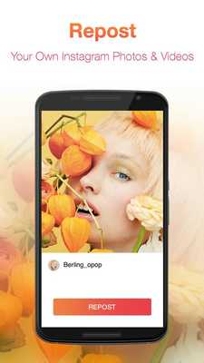 Emulate Android APK Repost Mark for Instagram Emulate Android APK Repost Mark for Instagram