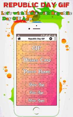 Emulate Android APK Republic Day GIF : 26 January GIF Greetings Emulate Android APK Republic Day GIF : 26 January GIF Greetings