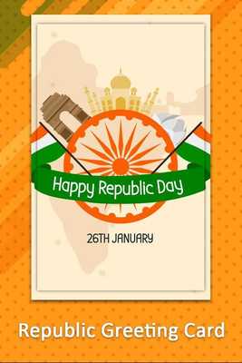Emulate Android APK Republic Day Greeting Card - SMS, Quotes, Wishes Emulate Android APK Republic Day Greeting Card - SMS, Quotes, Wishes