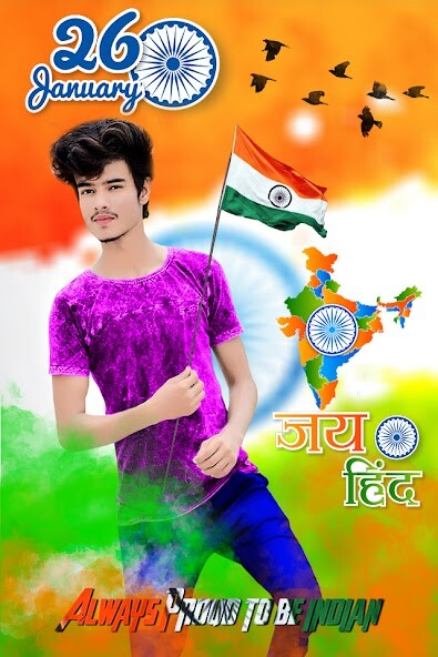 Run android online APK Republic Day Photo Frame 2023 from MyAndroid or emulate Republic Day Photo Frame 2023 using MyAndroid