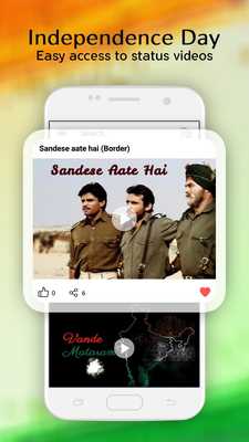 Emulate Android APK Republic Day Video Status 2018