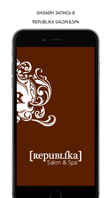Emulate iPhone app REPUBLIKA Salon&Spa using MyAndroid Emulate iPhone app REPUBLIKA Salon&Spa using MyAndroid