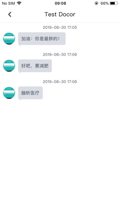 Emulate iPhone app ResAssist using MyAndroid Emulate iPhone app ResAssist using MyAndroid