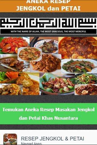 Run android online APK Resep Masakan Jengkol Petai Nusantara from MyAndroid or emulate Resep Masakan Jengkol Petai Nusantara using MyAndroid