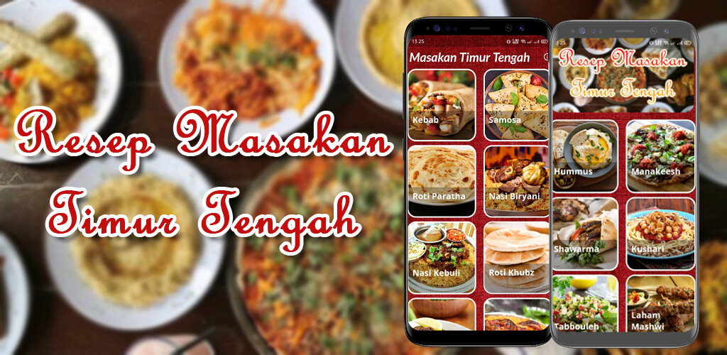 Run android online APK Resep Masakan Timur Tengah from MyAndroid or emulate Resep Masakan Timur Tengah using MyAndroid