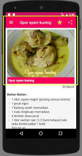 Emulate Android APK Resep Opor Ayam Emulate Android APK Resep Opor Ayam