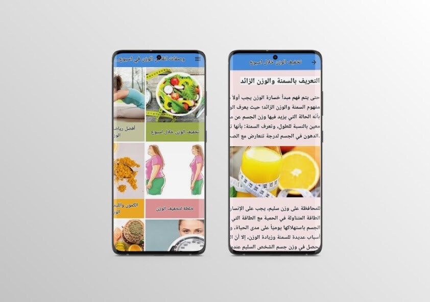 Run android online APK Resep penurunan berat badan dalam seminggu from MyAndroid or emulate Resep penurunan berat badan dalam seminggu using MyAndroid Run android online APK Resep penurunan berat badan dalam seminggu from MyAndroid or emulate Resep penurunan berat badan dalam seminggu using MyAndroid