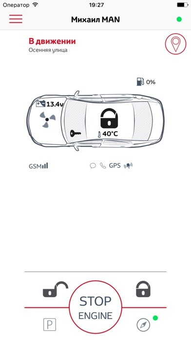 Emulate iPhone app RES for Toyota using MyAndroid Emulate iPhone app RES for Toyota using MyAndroid