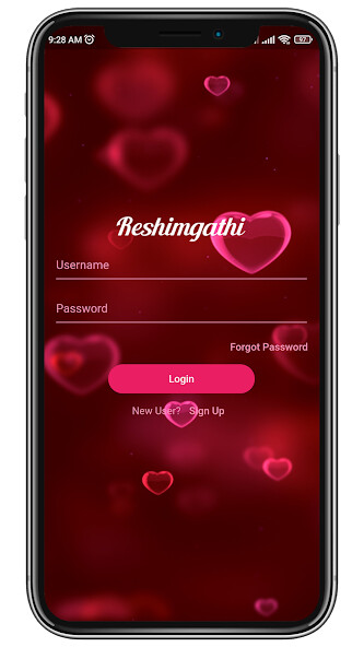 Run android online APK Reshimgathi from MyAndroid or emulate Reshimgathi using MyAndroid