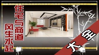 Emulate iPhone app Residential and business with the wind using MyAndroid Emulate iPhone app Residential and business with the wind using MyAndroid