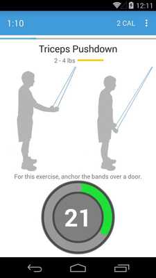 Emulate Android APK Resistance Band Trainer Emulate Android APK Resistance Band Trainer