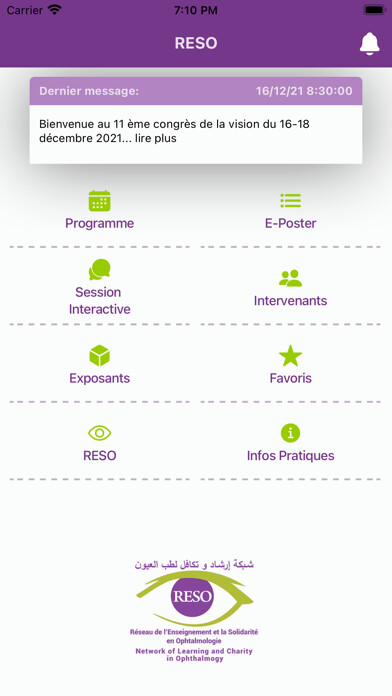 Run android online APK RESO Maroc from MyAndroid or emulate RESO Maroc using MyAndroid