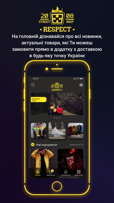 Emulate iPhone app RESPECT CUSTOM using MyAndroid Emulate iPhone app RESPECT CUSTOM using MyAndroid