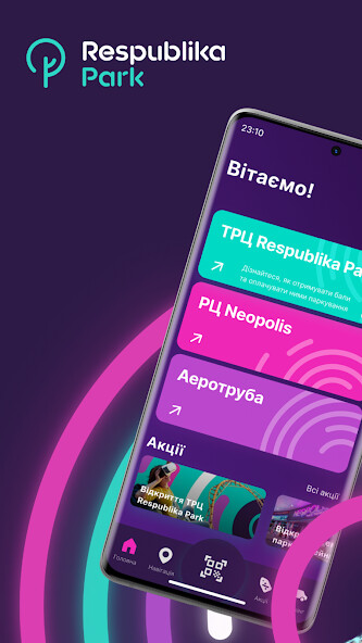 Run android online APK Respublika Park from MyAndroid or emulate Respublika Park using MyAndroid