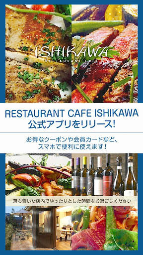 Run android online APK RESTAURANT CAFE ISHIKAWA from MyAndroid or emulate RESTAURANT CAFE ISHIKAWA using MyAndroid Run android online APK RESTAURANT CAFE ISHIKAWA from MyAndroid or emulate RESTAURANT CAFE ISHIKAWA using MyAndroid