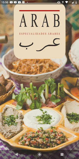 Run android online APK Restaurante Arab from MyAndroid or emulate Restaurante Arab using MyAndroid