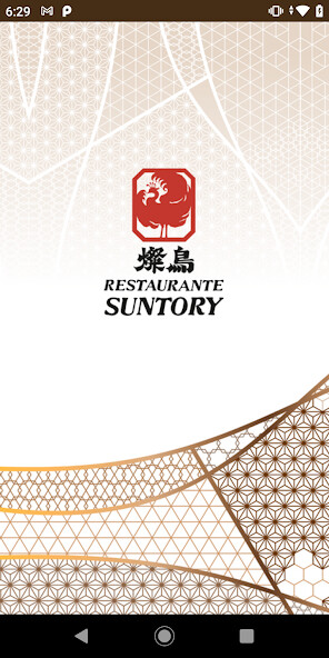 Run android online APK Restaurante Suntory from MyAndroid or emulate Restaurante Suntory using MyAndroid Run android online APK Restaurante Suntory from MyAndroid or emulate Restaurante Suntory using MyAndroid