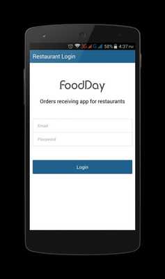 Emulate Android APK Restaurant Order Receiving App Emulate Android APK Restaurant Order Receiving App