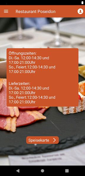 Run android online APK Restaurant Poseidon from MyAndroid or emulate Restaurant Poseidon using MyAndroid Run android online APK Restaurant Poseidon from MyAndroid or emulate Restaurant Poseidon using MyAndroid