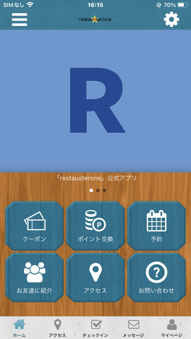 Run android online APK restausterone from MyAndroid or emulate restausterone using MyAndroid Run android online APK restausterone from MyAndroid or emulate restausterone using MyAndroid