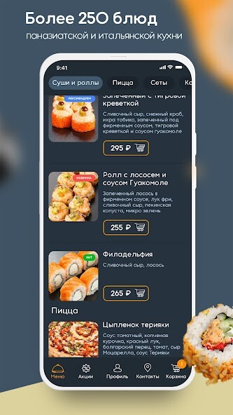 Run android online APK Restbrunch from MyAndroid or emulate Restbrunch using MyAndroid Run android online APK Restbrunch from MyAndroid or emulate Restbrunch using MyAndroid