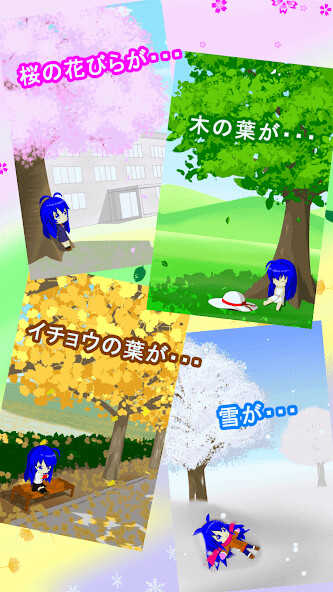 Run android online APK Rest of Girl 【LiveWallpaper】 from MyAndroid or emulate Rest of Girl 【LiveWallpaper】 using MyAndroid Run android online APK Rest of Girl 【LiveWallpaper】 from MyAndroid or emulate Rest of Girl 【LiveWallpaper】 using MyAndroid