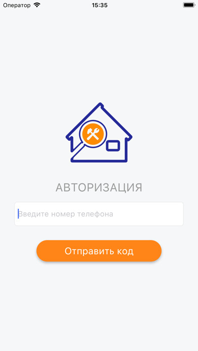 Emulate iPhone app Restoker-service using MyAndroid Emulate iPhone app Restoker-service using MyAndroid