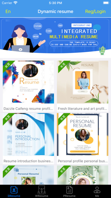 Emulate iPhone app Resume maker - digital Resume using MyAndroid