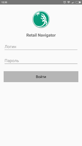 Run android online APK Retail Navigator from MyAndroid or emulate Retail Navigator using MyAndroid Run android online APK Retail Navigator from MyAndroid or emulate Retail Navigator using MyAndroid